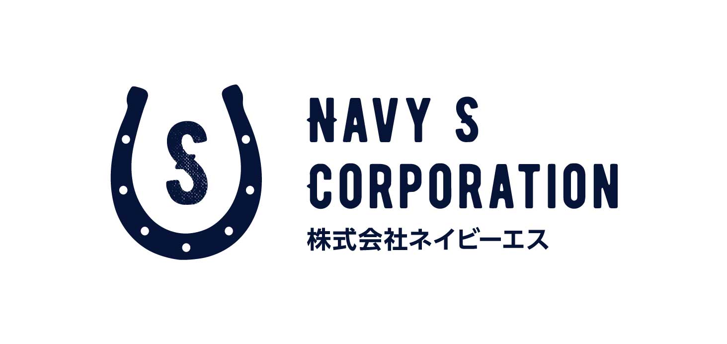 navy s
